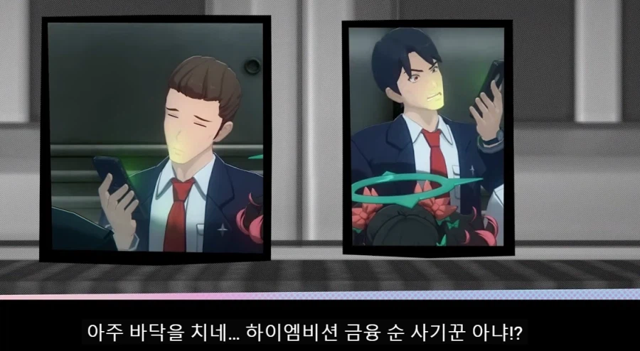 [젠레스] 이거보면 중국도 2030은 주식이야긴가 보다_2.webp