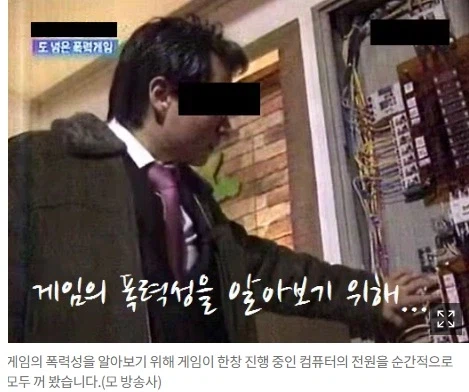 현재 유게 상황_1.webp