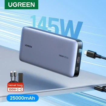 [알리] 유그린 145W 25,000mAh 보조배터리 ($36.66/무료)_1.webp