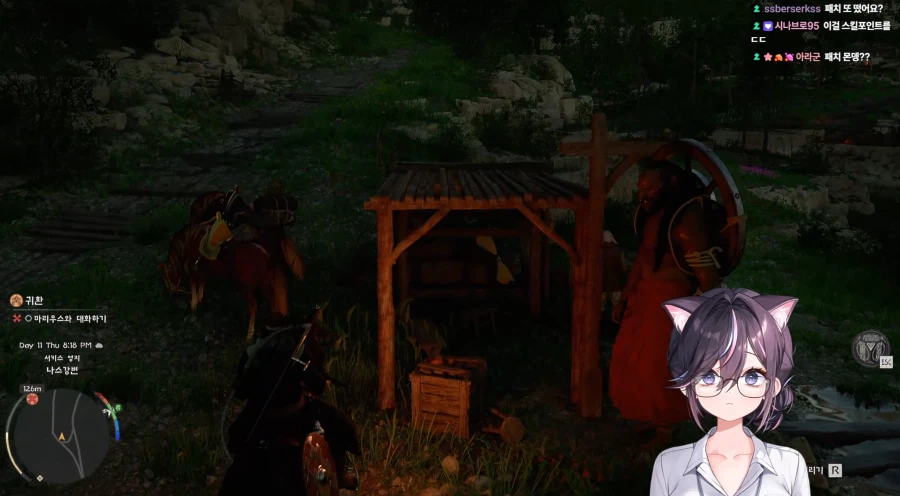 인방) 서새봄 누나 방송 잘 안봤는데_1.webp