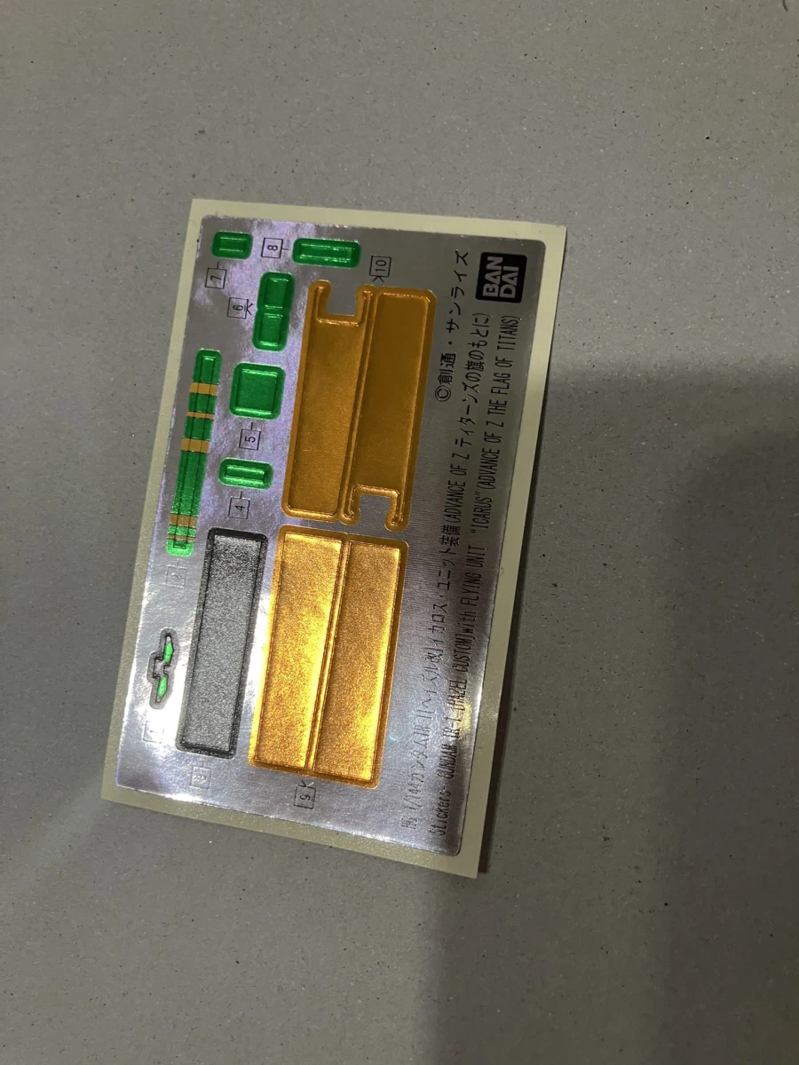 HGUC 1/144 헤이즐 改 이카로스 유닛 장비 가조립 사진_2.webp