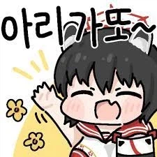 진짜 왜 클린하냐 게시판이_1.webp