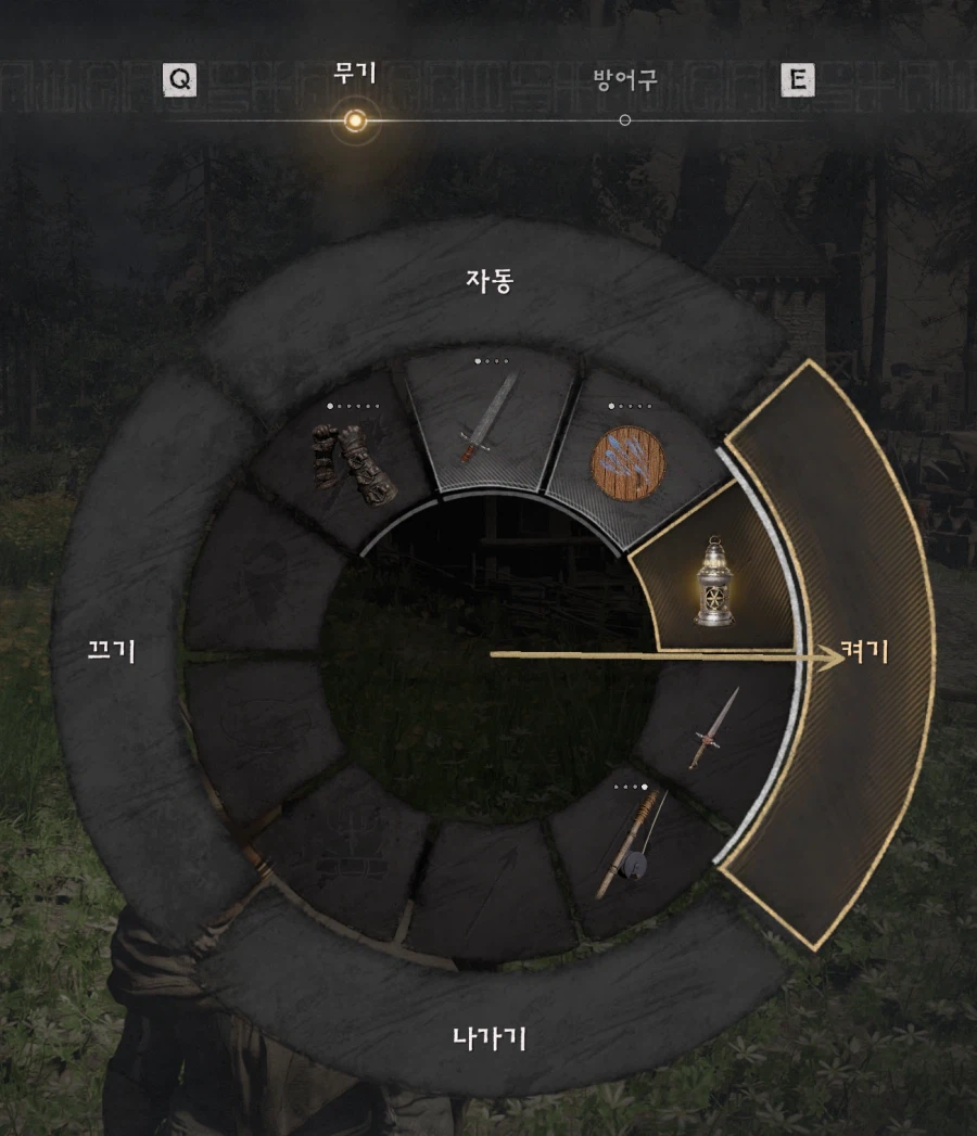 붉은사막)ux 부분에서 최소한의 고민도 안 한 거 같다 느끼는 게 이거임_2.webp