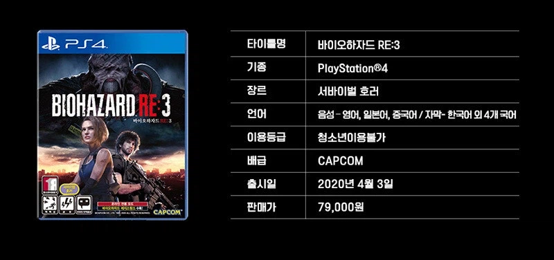 바하) 풀프라이스와 DLC의 웅장한 대결_3.webp