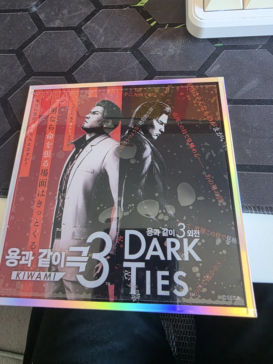 붉은사막 삭제후 용극3_2.webp