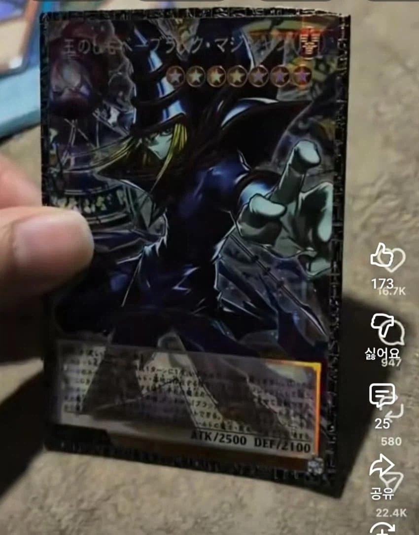 인생사 새옹지마_1.webp