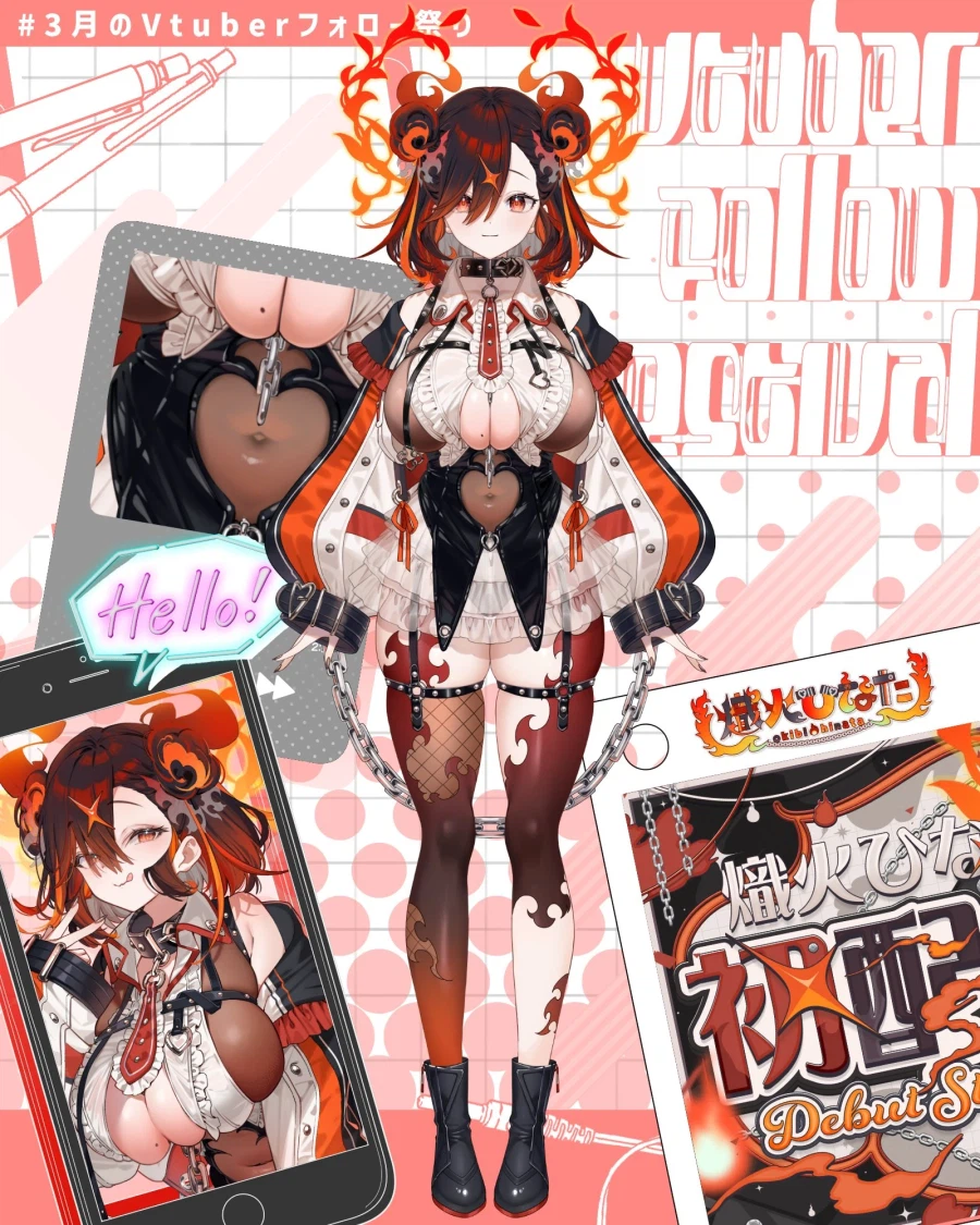 버튜버)블렌더 하시는분인가_2.webp