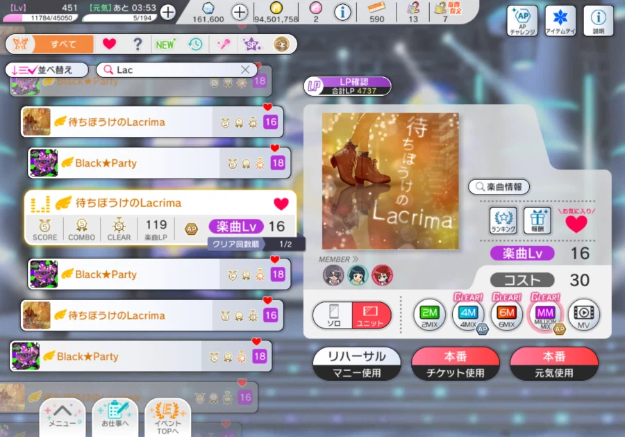 @)판강 올퍼펙은 이렇게 뜨는구나_3.webp