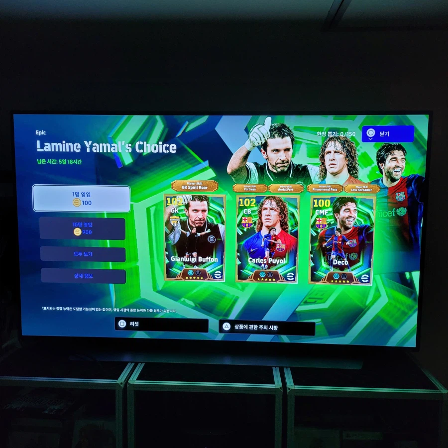 바로 이맛 아입니까._3.webp