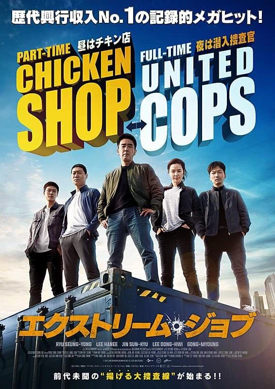 블루아카)일본 센세의 신캐 반응 근황.jpg_2.webp