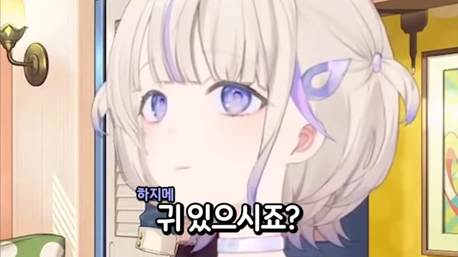 버튜버)이상한 부분에서 상여자인 하지메_1.webp