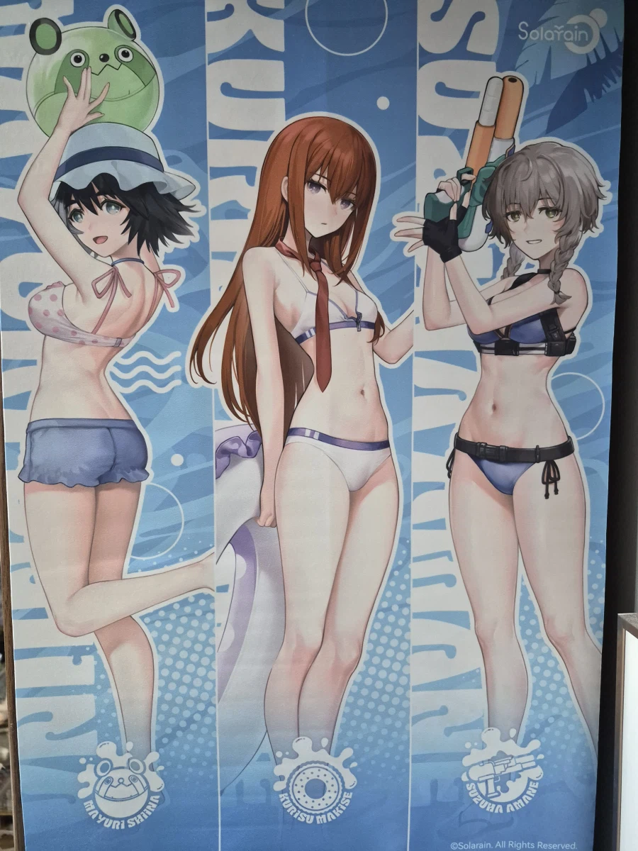 [솔라레인] 마키세 크리스 & 시이나 마유리 & 아마네 스즈하_51.webp