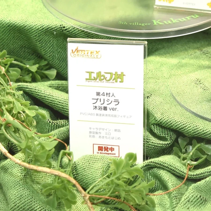 [Vertex] 엘프 축제 in 아미아미 신제품 정보 + 전시 사진_30.webp