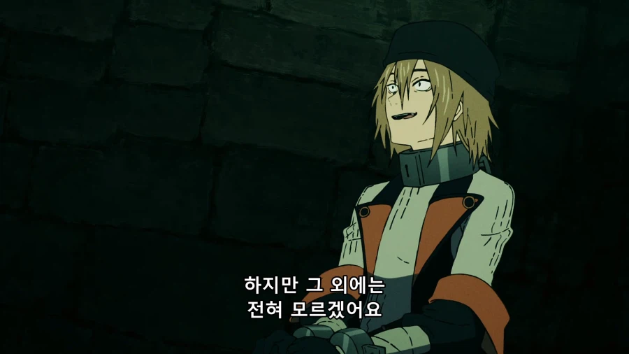 이번 분기 대놓고 제작진이 노린 캐릭터_9.webp