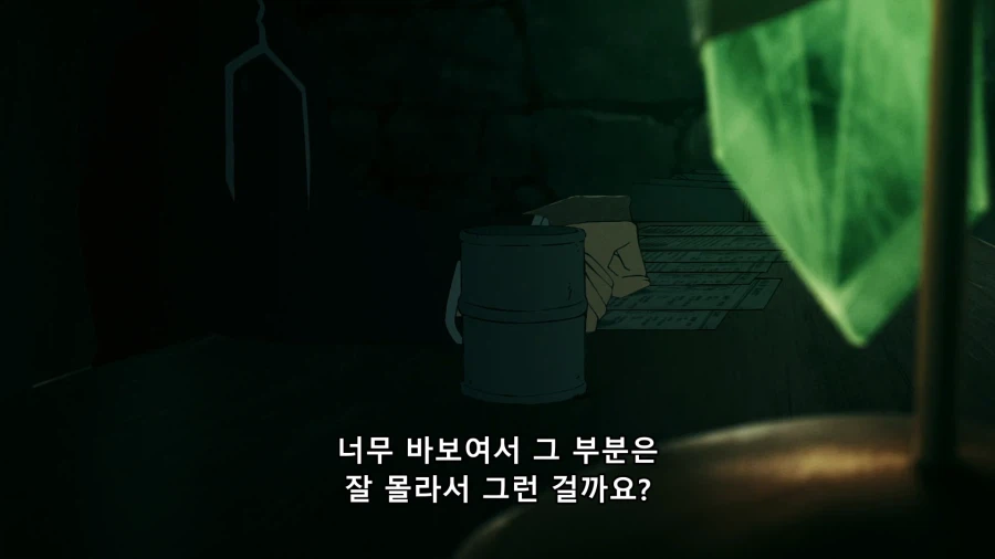 이번 분기 대놓고 제작진이 노린 캐릭터_10.webp