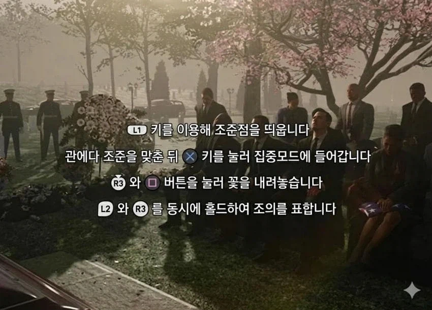 이게 사람이 할수있는 행위인가요?_1.webp
