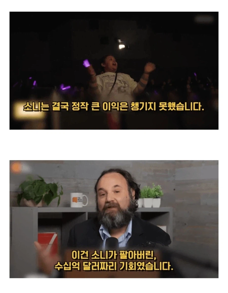 케데헌 저격했다는 힙합 하는 사람 좀 웃기는듯_1.webp