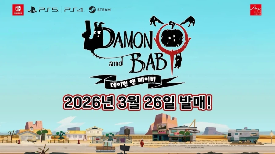 길티기어 아버지가 탑뷰 액션 '데이먼 앤 베이비' 만든 이유_1.webp