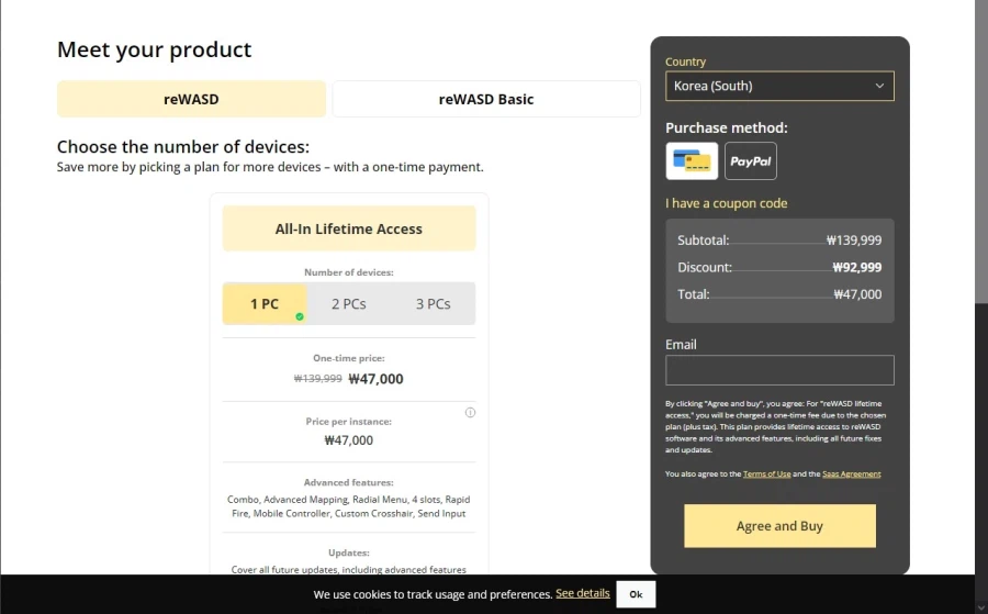 [공홈] reWASD 할인 \51,700 (컨트롤러 맵핑 프로그램)_2.webp