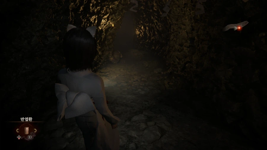 마유의 홍옥8이 어디에있는지 알려주실분 ㅠㅠ_1.webp