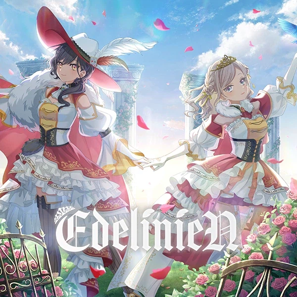 Link! Like! 러브라이브! 악곡 「EdelinieN」 추가_1.webp