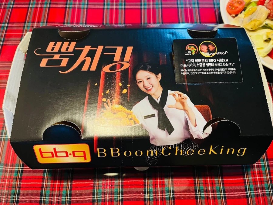 비비큐 황금 올리브 치킨_1.webp