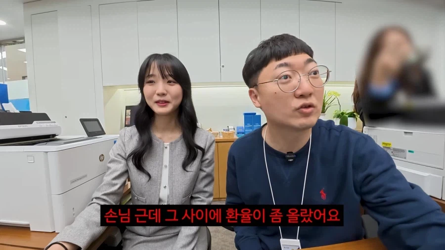 홍보효과는 기가막힌 김선태 유튜브_2.webp