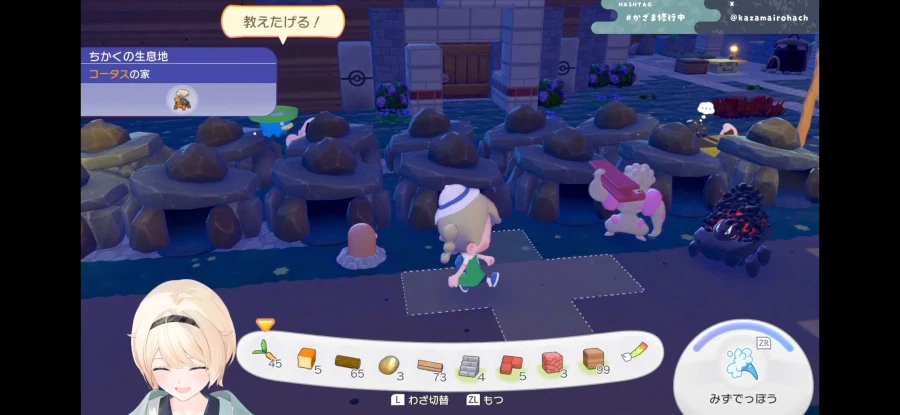 (버튜버)이로하 포코피아 뮌가가 무섭다_1.webp