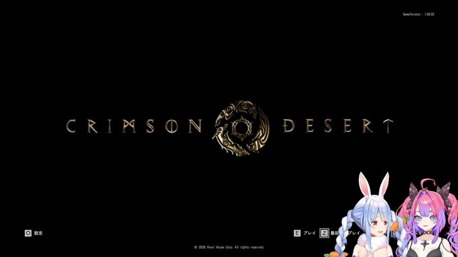 버튜버) 페코라 겜 잘알 ㅋㅋ_1.webp