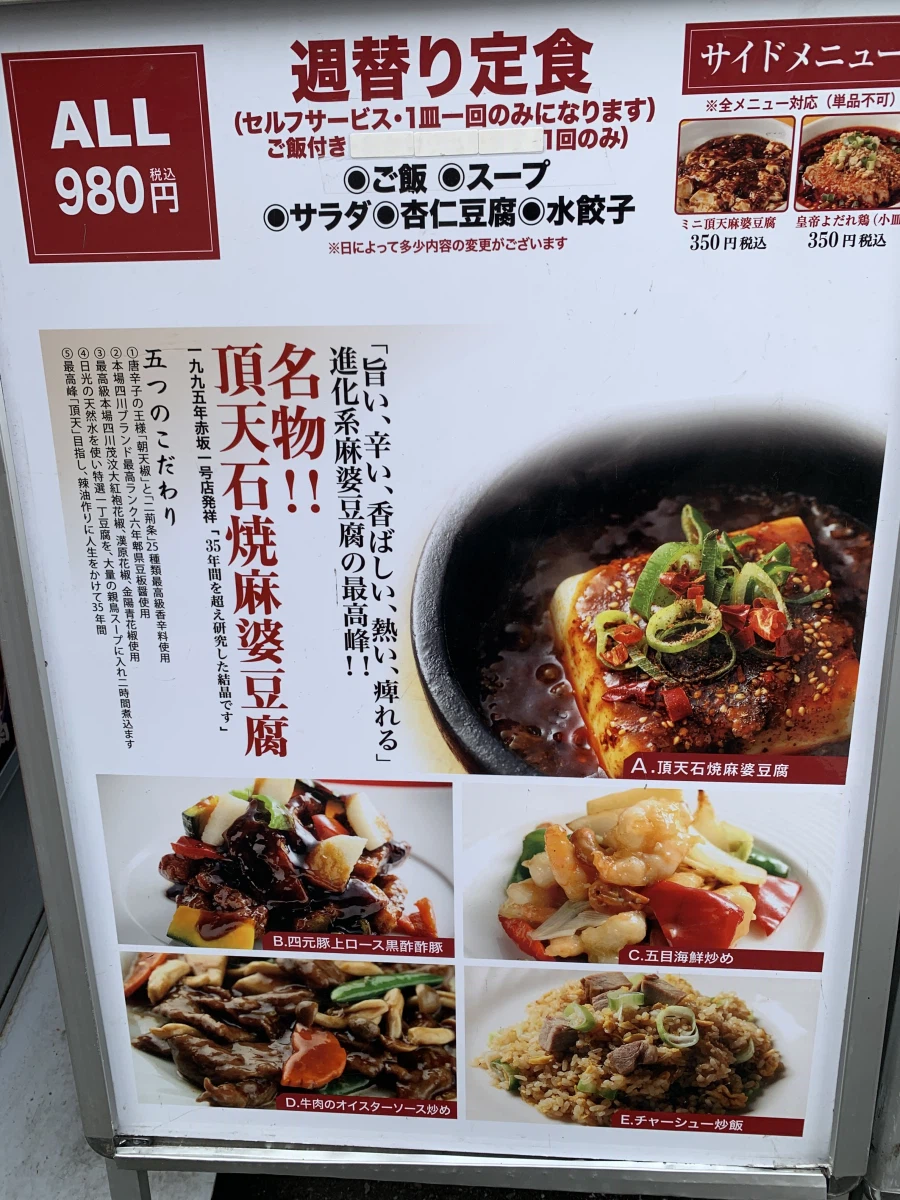 우육 굴소스 볶음_1.webp