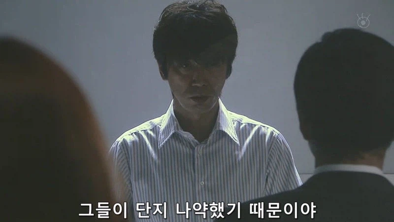 일반인을 범죄자로 만들던 사이코패스_4.webp