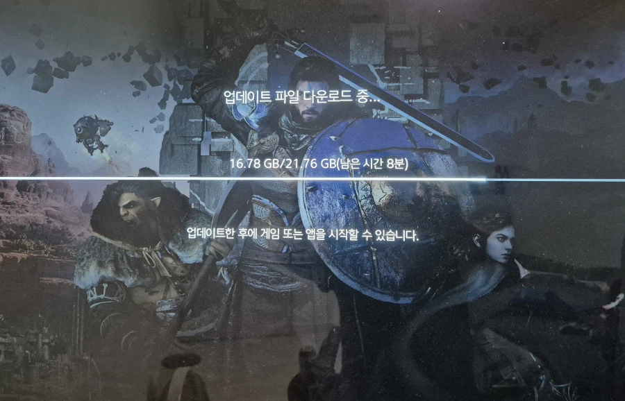 패치마져 느리군아....._1.webp