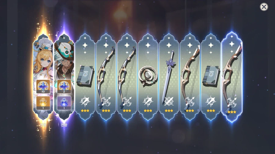 원신) 달리아 풀돌까지 두개라 스택쌓을겸 돌렸는데_2.webp