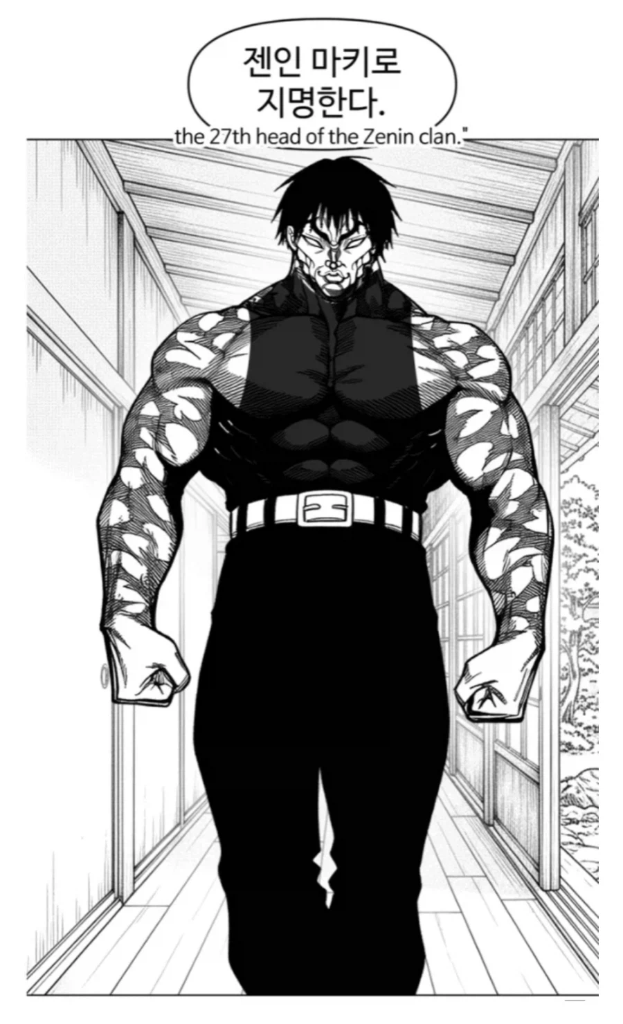 아우스 성우 하신 분이 제알 코토리 성우셨군요._2.webp