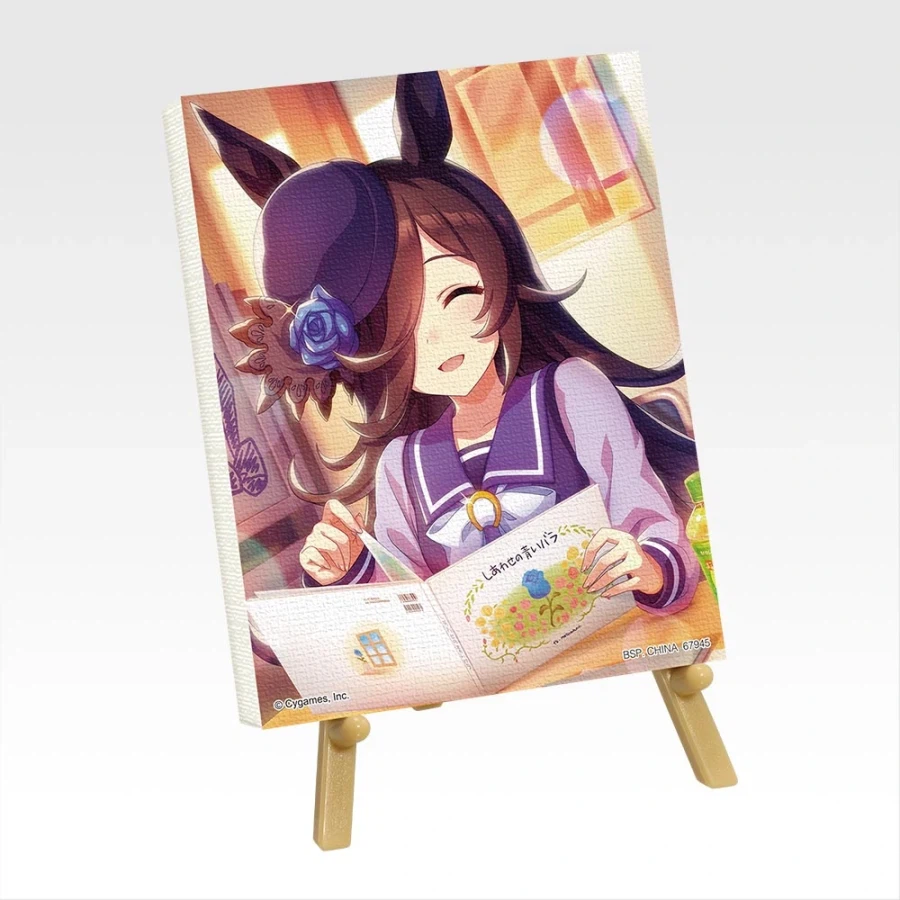 [반다이] 이치방쿠지 우마무스메 프리티더비 13탄_31.webp