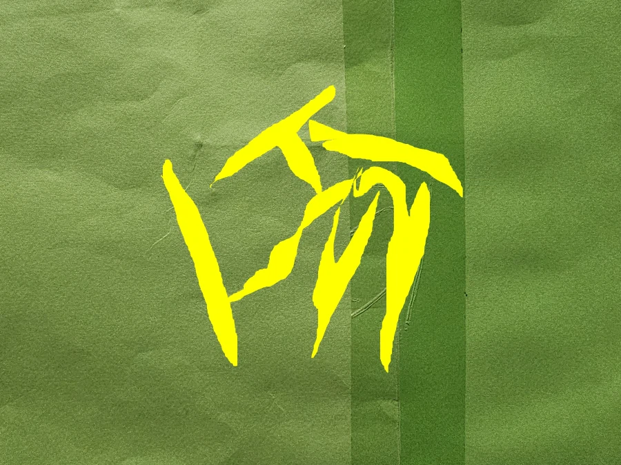 굿스마일 컴퍼니 모데로이드 시리즈 마동왕 그랑조트 킹 스타일 윈자트_152.webp