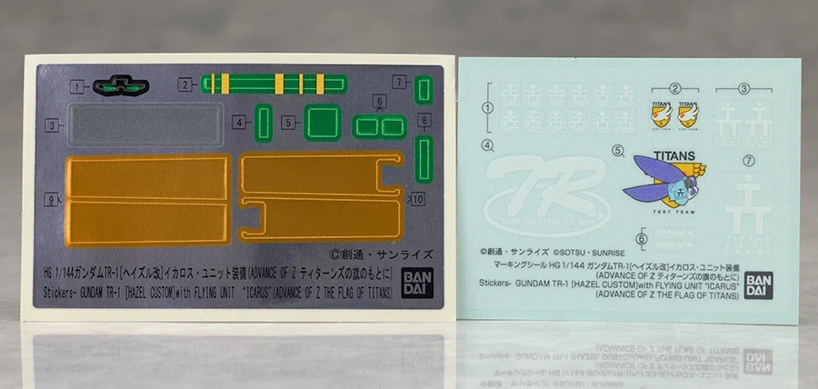 HGUC 1/144 건담 TR-1 헤이즐 改 이카로스 유닛 장비 해외 리뷰_11.webp