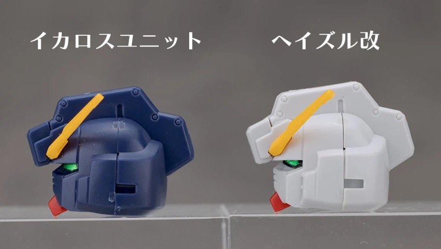 HGUC 1/144 건담 TR-1 헤이즐 改 이카로스 유닛 장비 해외 리뷰_26.webp