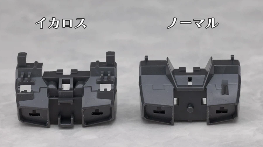 HGUC 1/144 건담 TR-1 헤이즐 改 이카로스 유닛 장비 해외 리뷰_36.webp