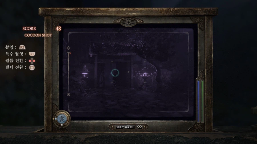 제로 : 붉은 나비 리메이크 ~ 2장 쌍둥이 무녀_3.webp