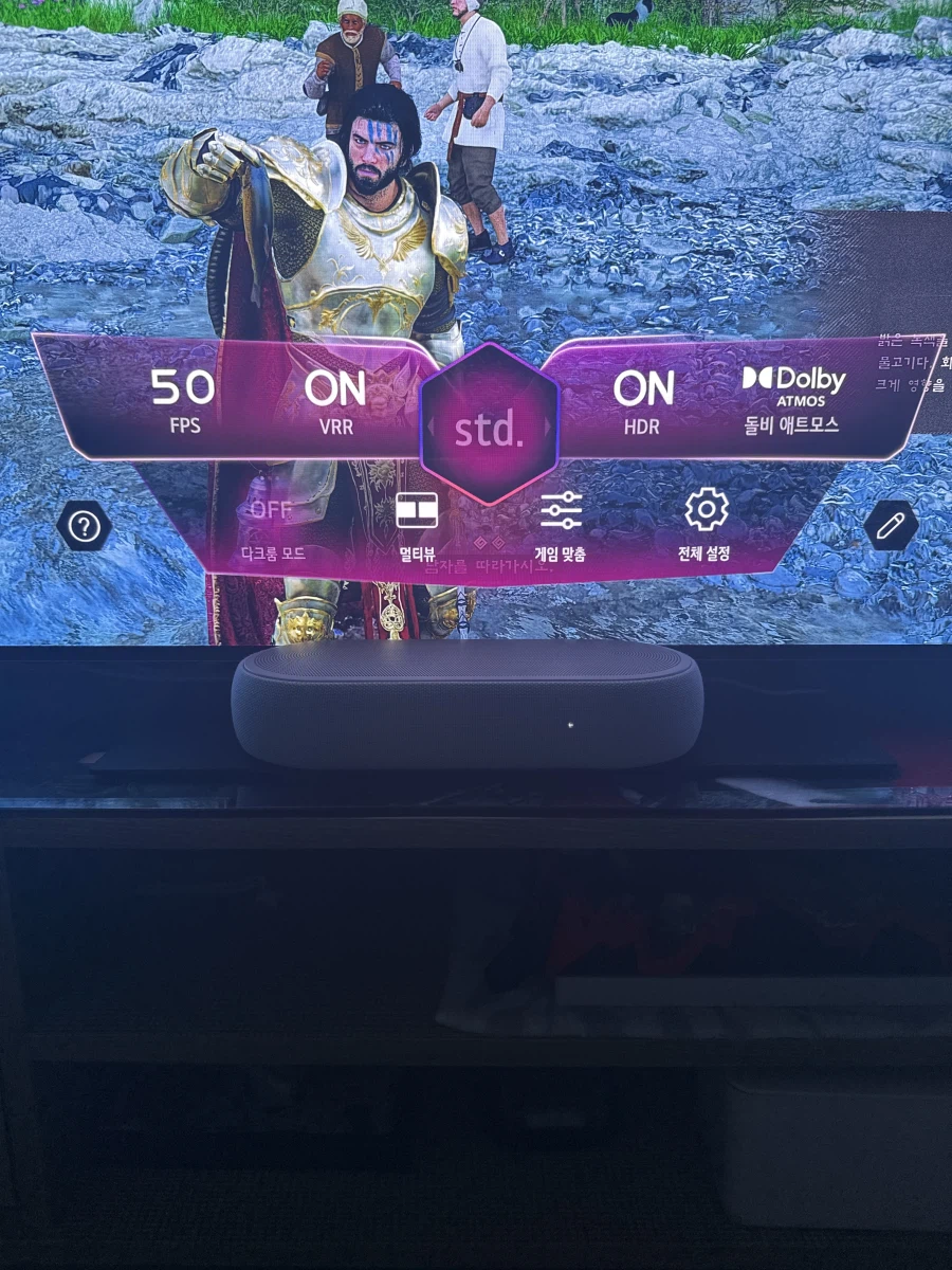 ps5 프로 저두 붉사 시작_2.webp