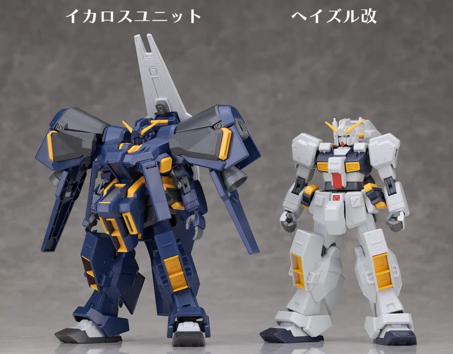 HGUC 1/144 건담 TR-1 헤이즐 改 이카로스 유닛 장비 해외 리뷰_62.webp