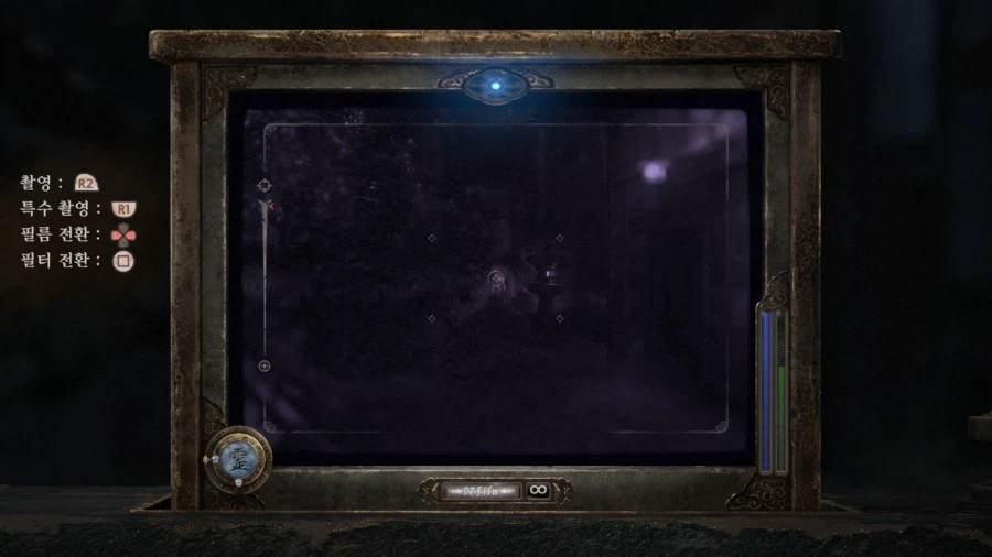 제로 : 붉은 나비 리메이크 ~ 2장 쌍둥이 무녀_13.webp