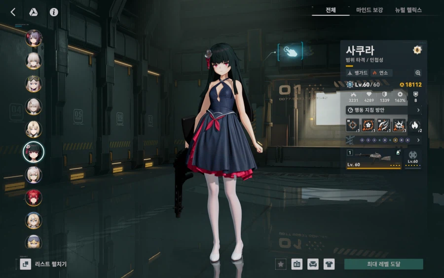 소전2) 진짜 우리형은 볼 때마다 헛웃음만 나오네_1.webp