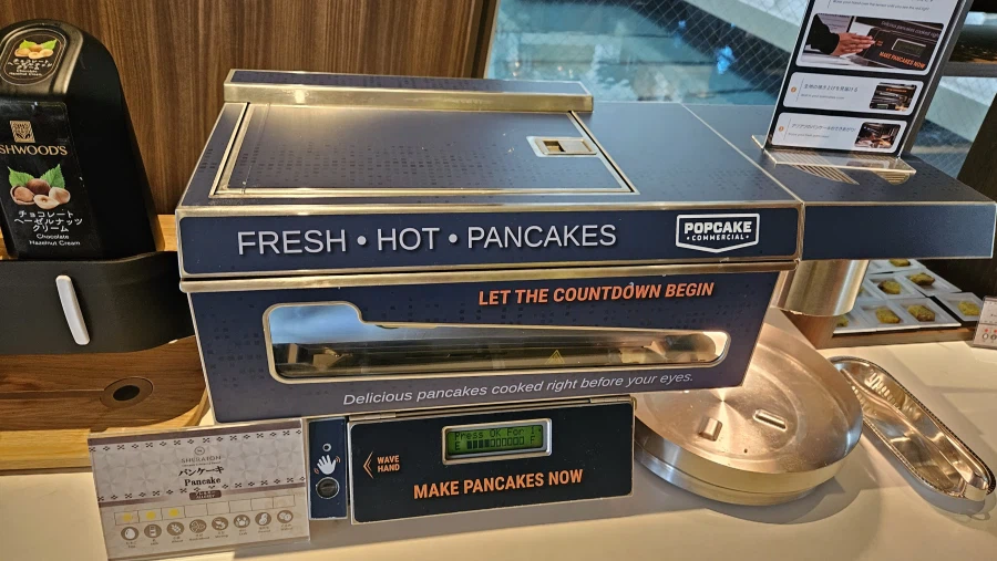 [일본]쉐라톤 오키나와 선마리나 리조트 식사_10.webp