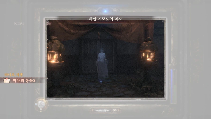 제로 : 붉은 나비 리메이크 ~ 2장 쌍둥이 무녀_21.webp