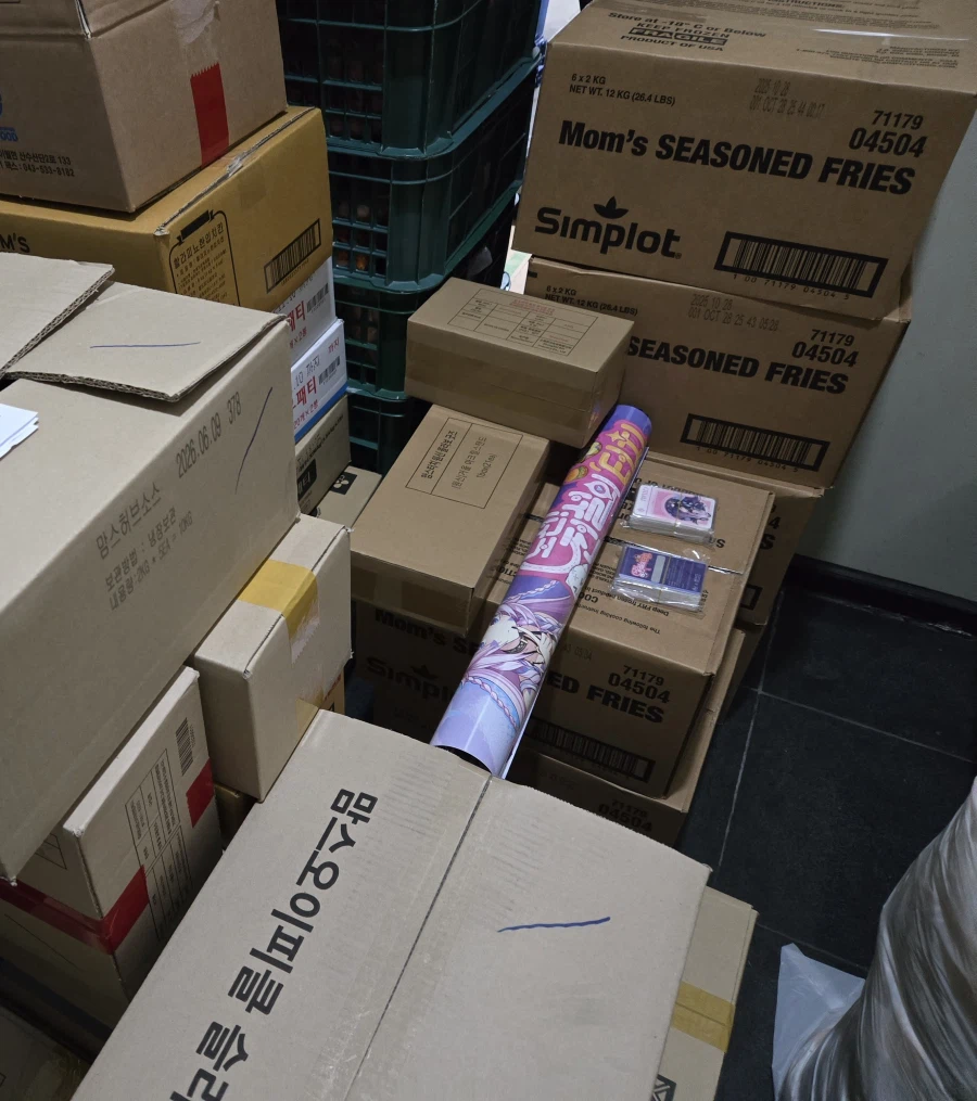 [원신] 맘스터치 원신 콜라보까지하다니_1.webp