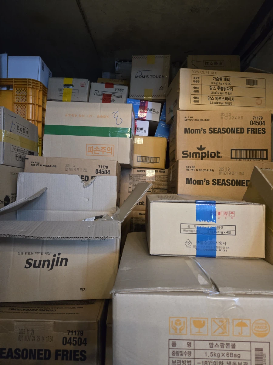 [원신] 맘스터치 원신 콜라보까지하다니_3.webp