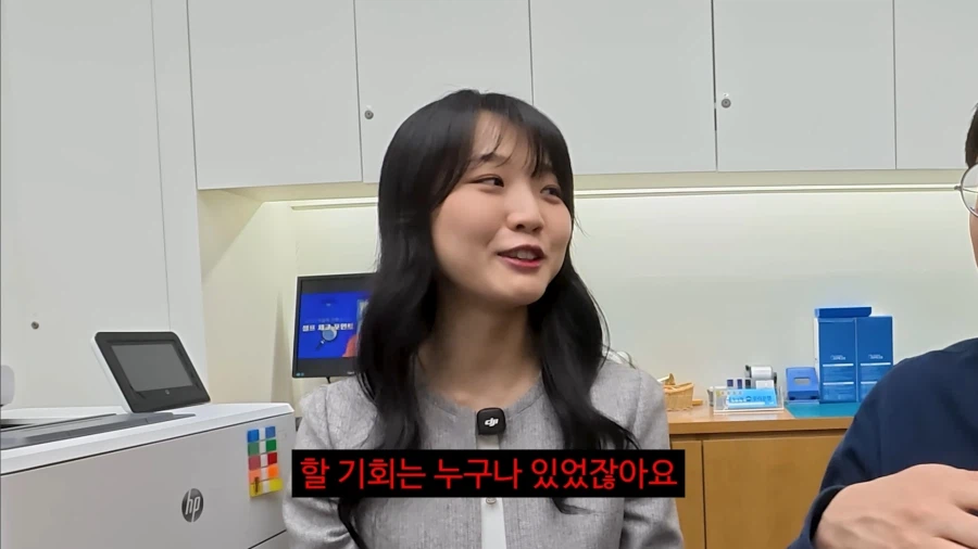 "1등을 할 기회는 모두에게 있었잖아요"_2.webp