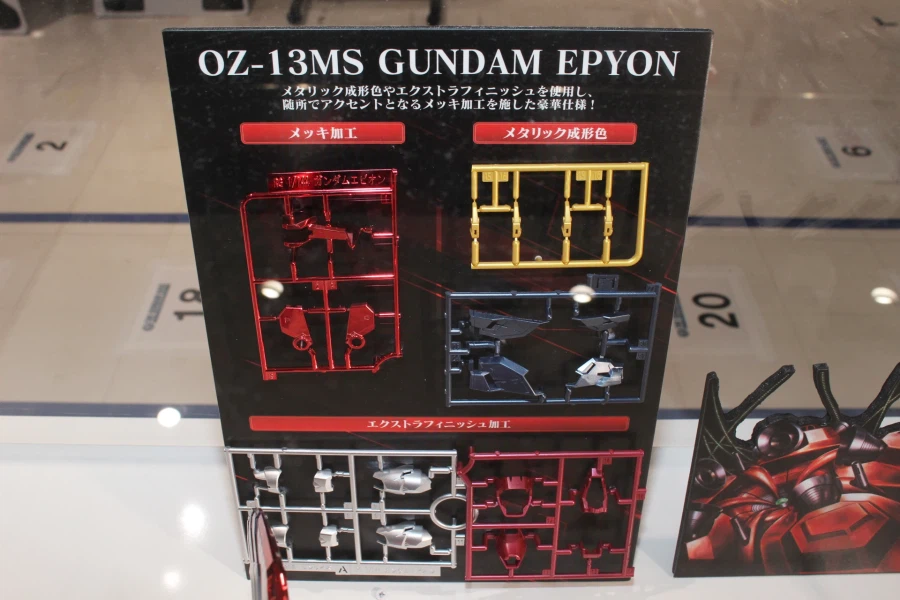RG 건담 에피온 [스페셜 코팅] 도쿄점 다각도 전시 사진_8.webp